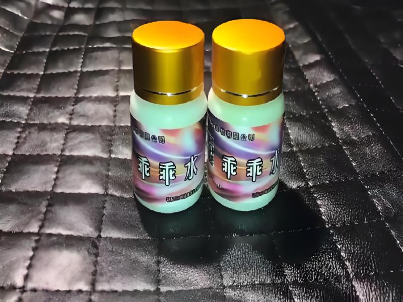 成人催药迷用品2173-Jg型号